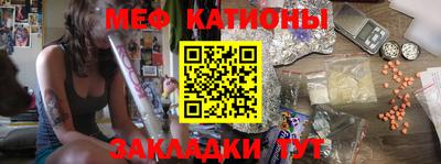 бутират Будённовск