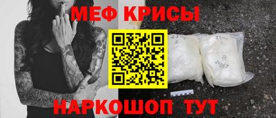 кокаин перу Обь