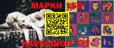 кристаллы Бузулук