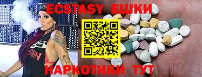 дистиллят марихуана Волжск