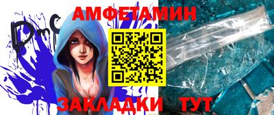 кокаин Волжский