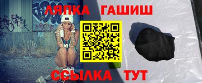 гидропоника Обнинск