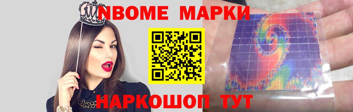 Лсд 25 экстази ecstasy  Вход с VPN  Кинешма  LSD-25 экстази ecstasy 